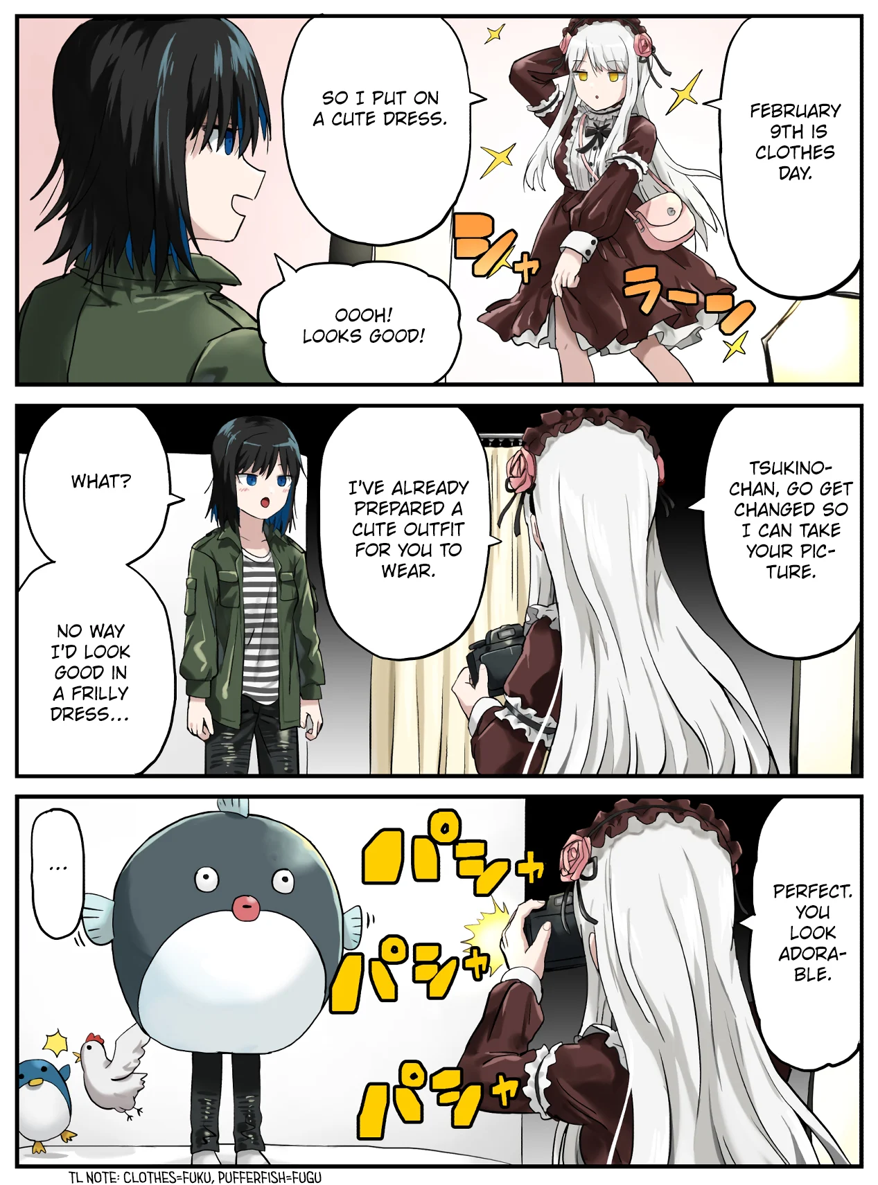 Kinenbi Manga Chapter 37 - Page 1