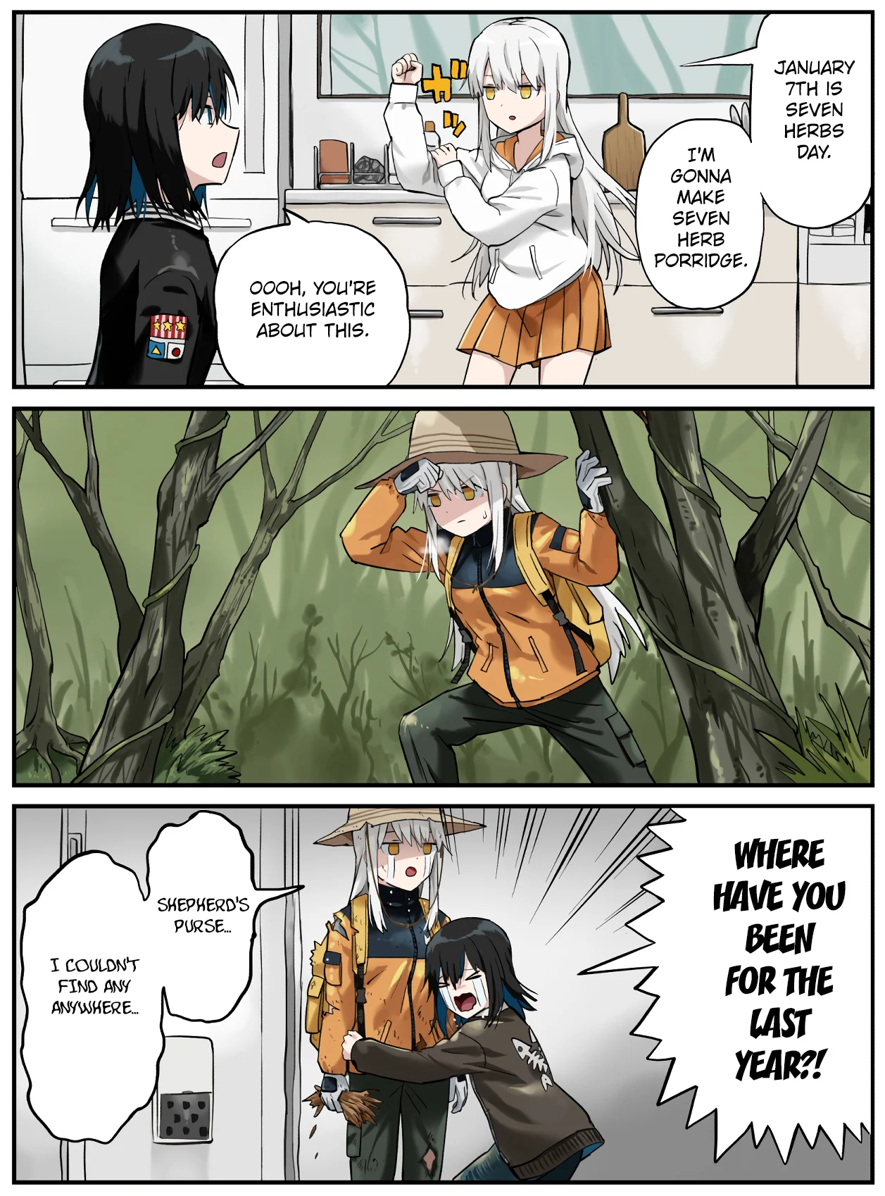 Kinenbi Manga Chapter 4 - Page 1