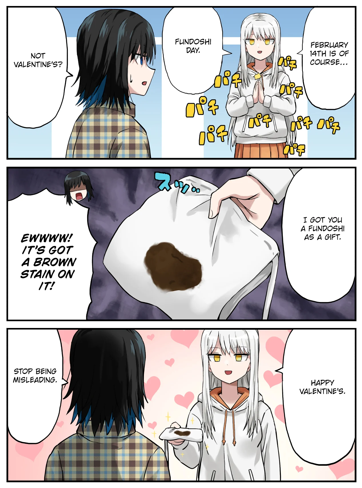 Kinenbi Manga Chapter 42 - Page 1
