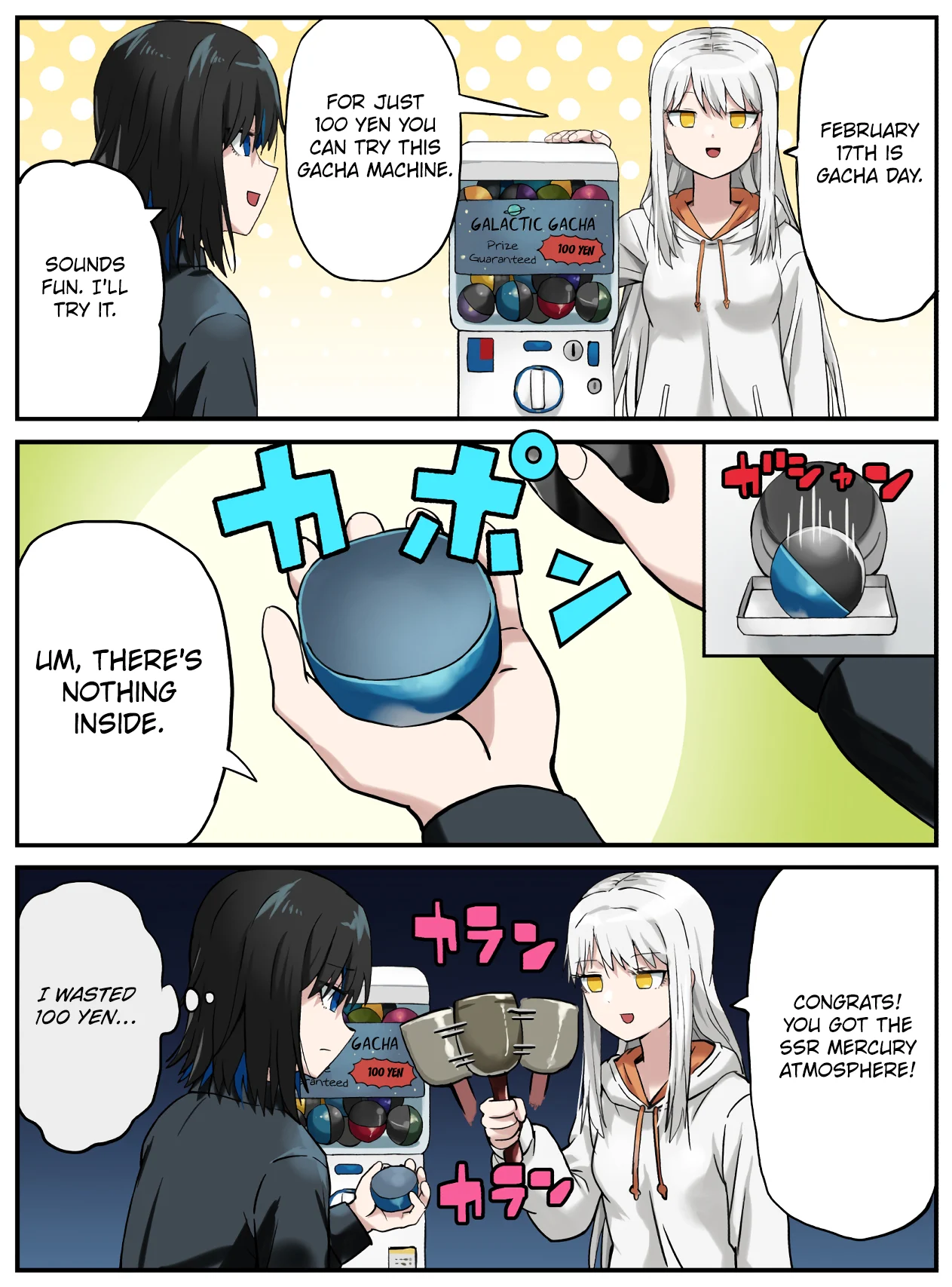 Kinenbi Manga Chapter 45 - Page 1
