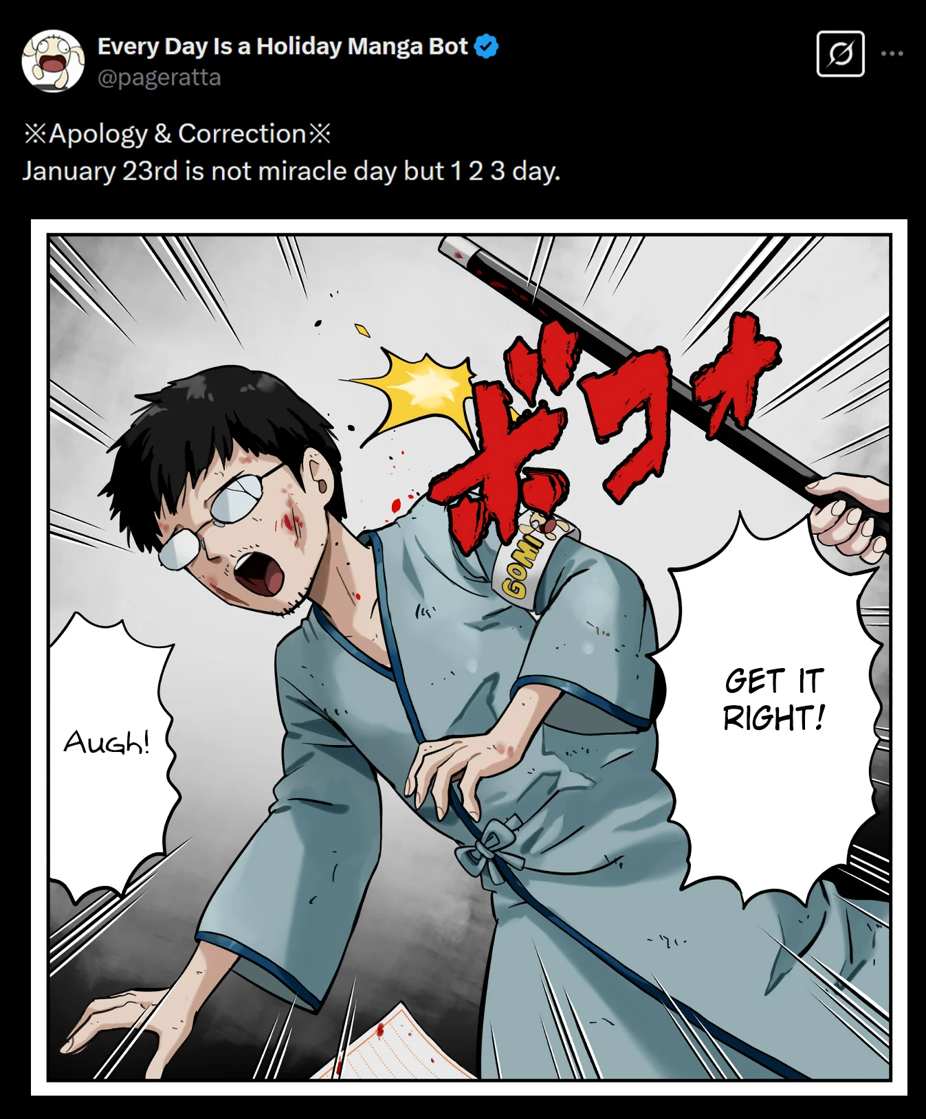 Kinenbi Manga Chapter 51 - Page 3