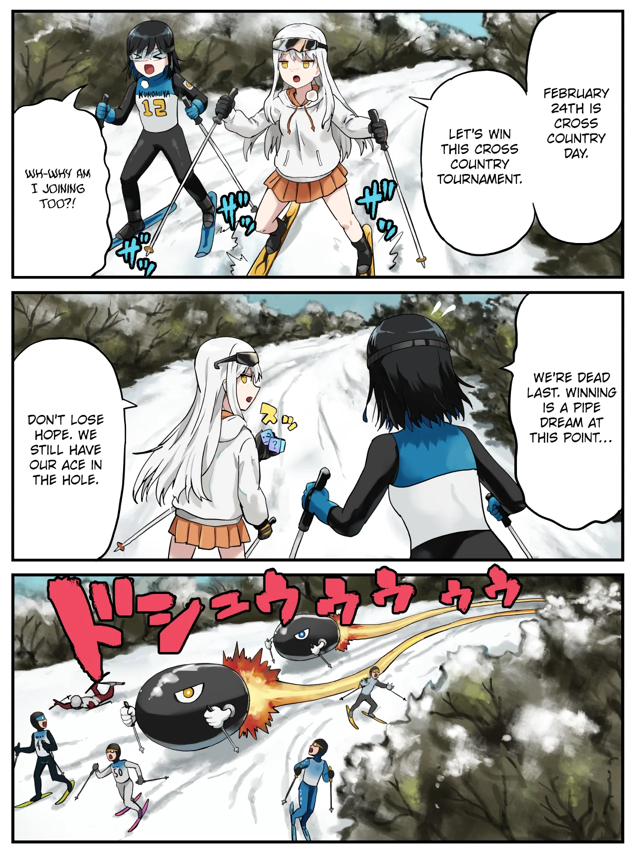 Kinenbi Manga Chapter 52 - Page 1