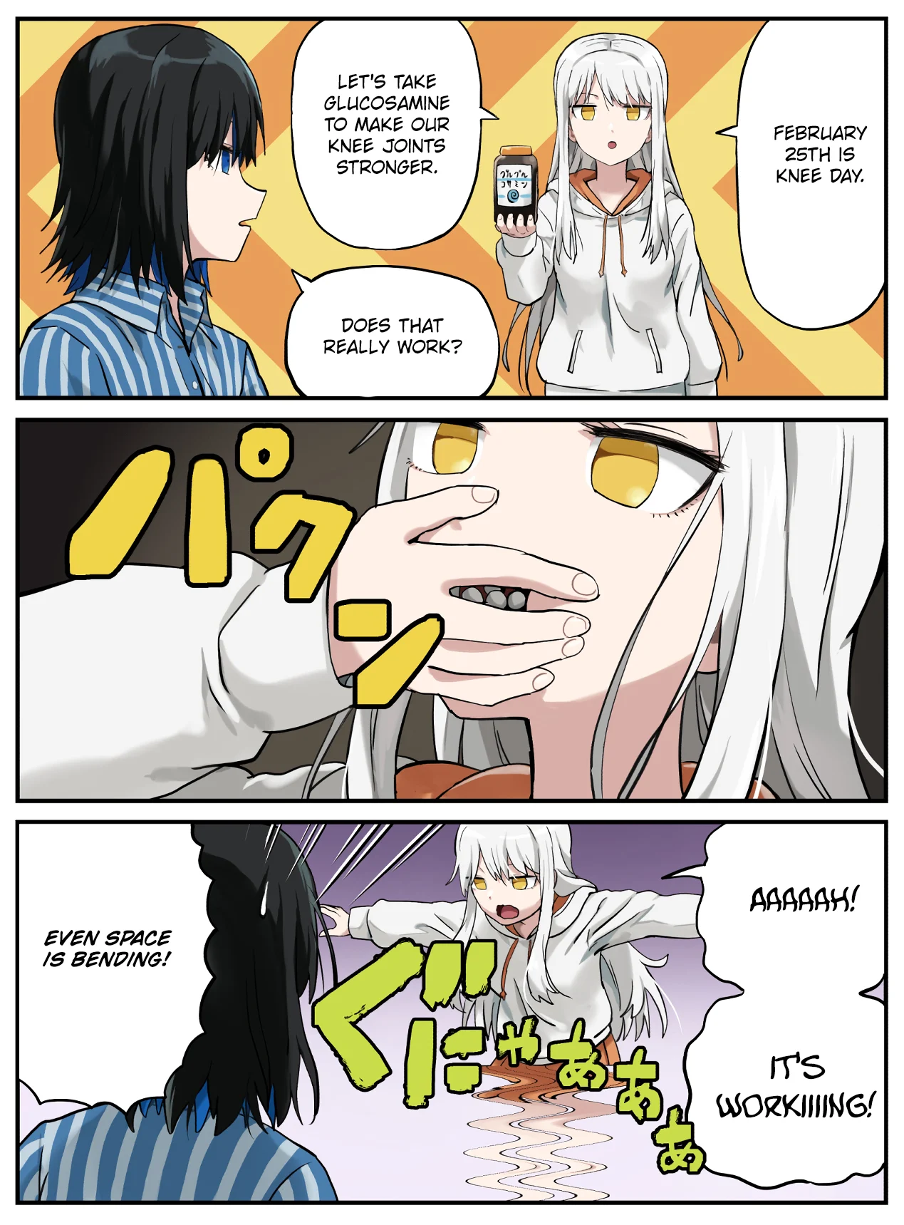 Kinenbi Manga Chapter 53 - Page 1