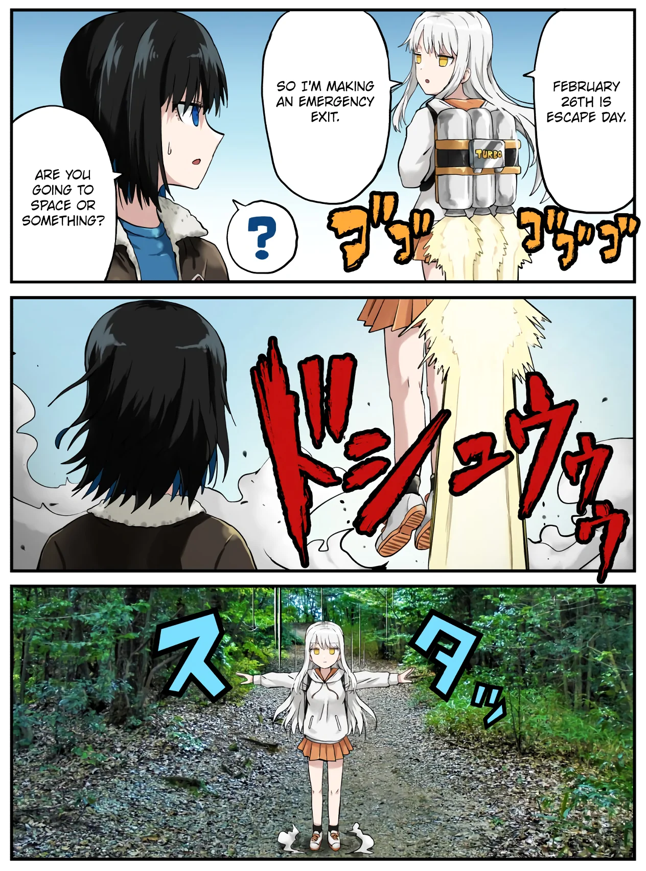 Kinenbi Manga Chapter 54 - Page 1