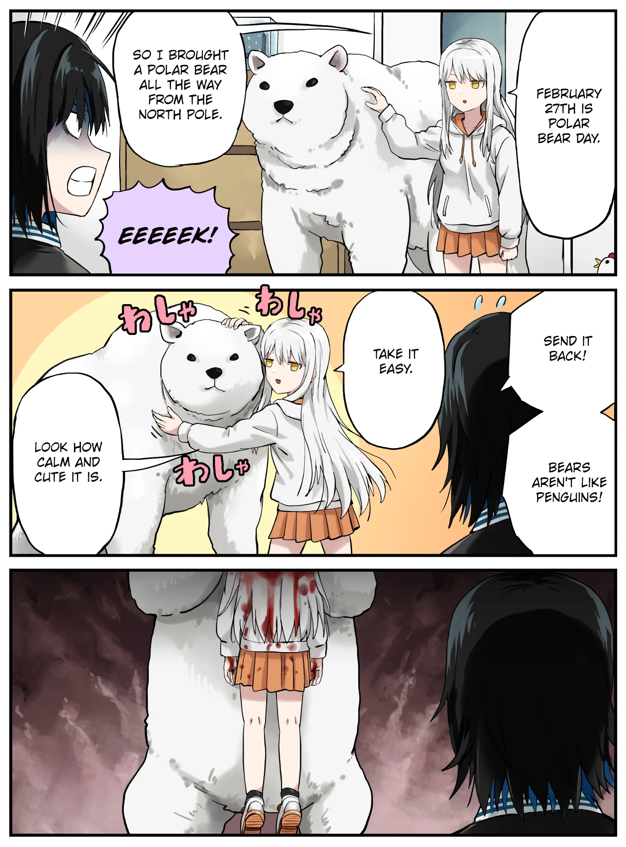 Kinenbi Manga Chapter 55 - Page 1