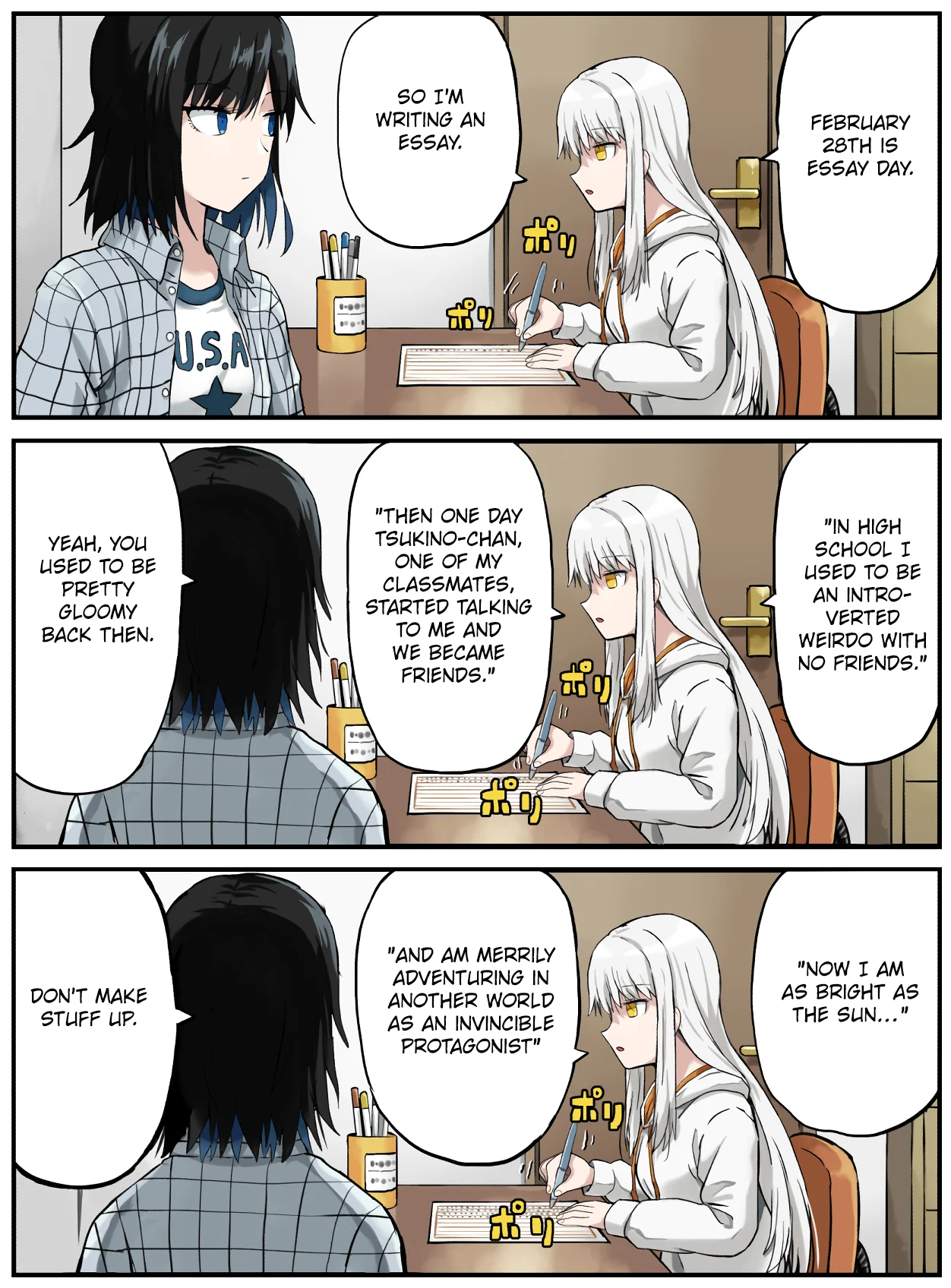 Kinenbi Manga Chapter 56 - Page 1