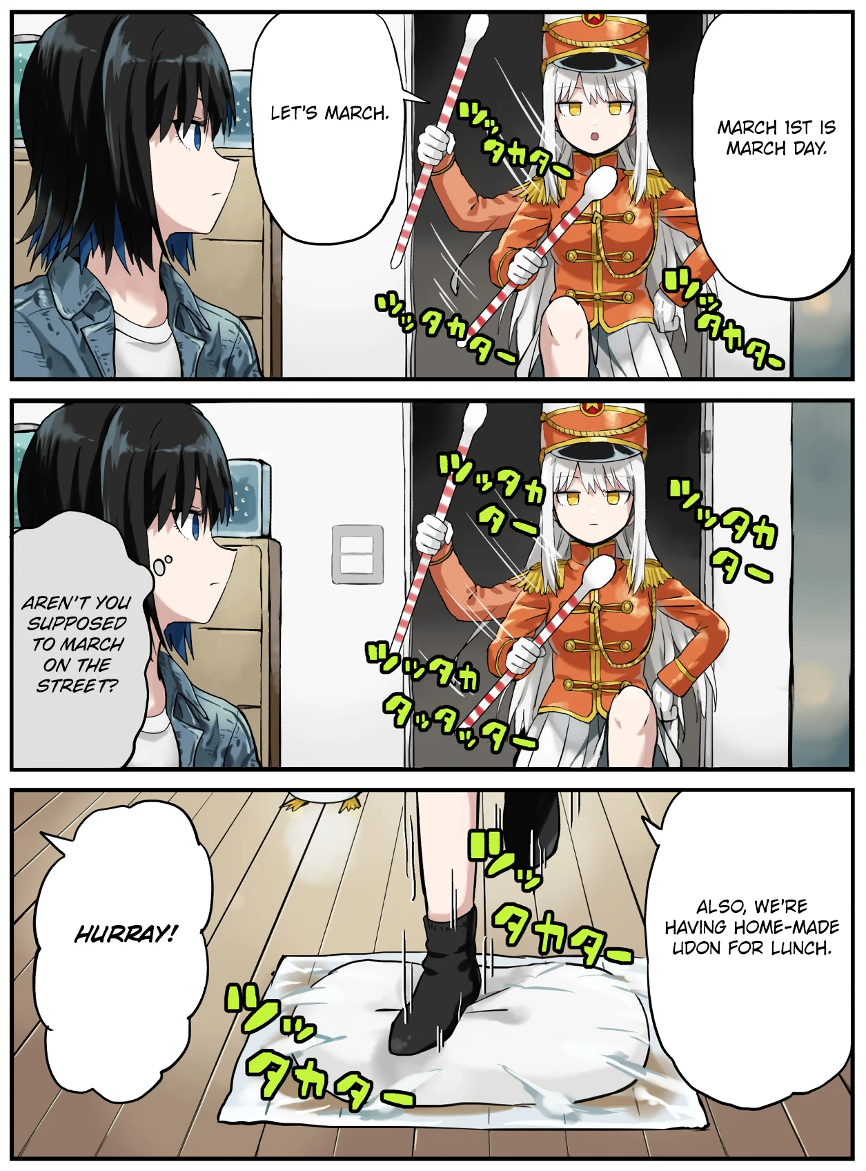 Kinenbi Manga Chapter 57 - Page 1