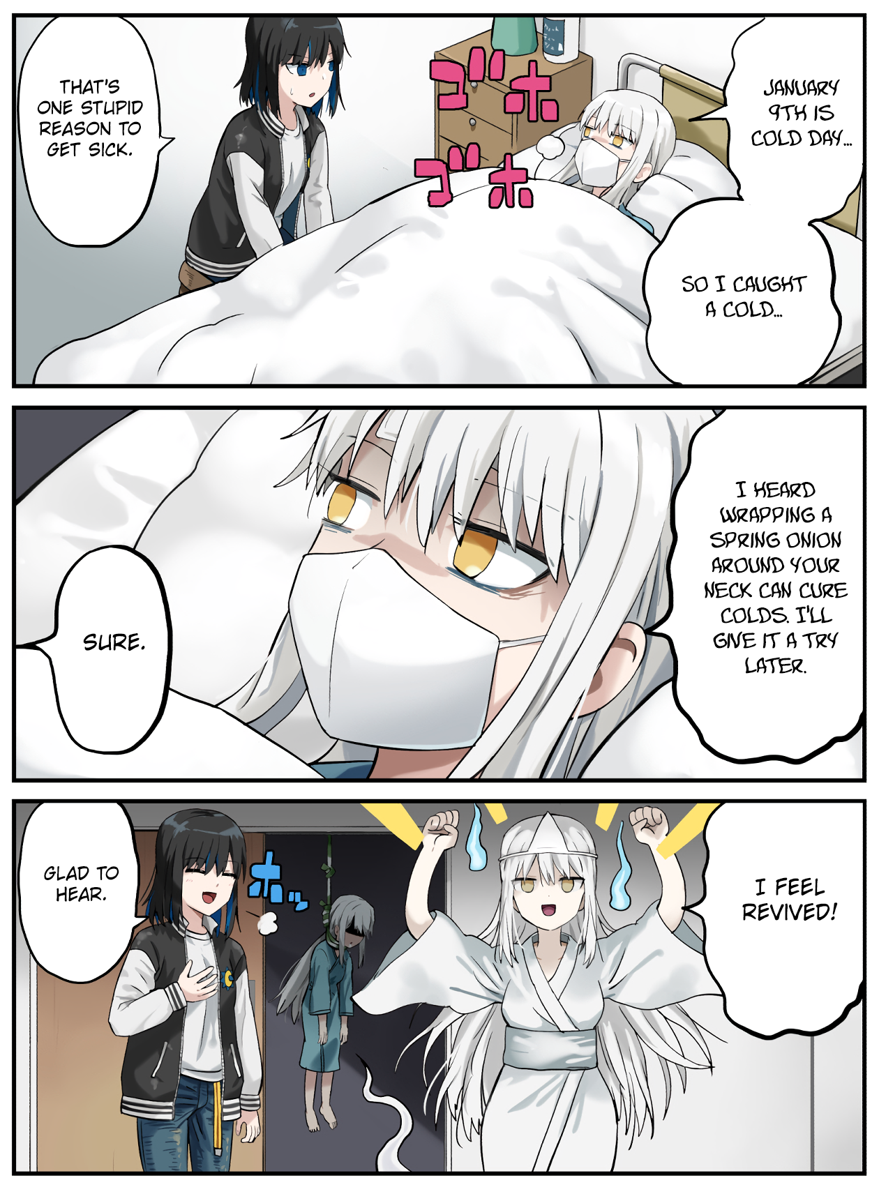 Kinenbi Manga Chapter 6 - Page 1