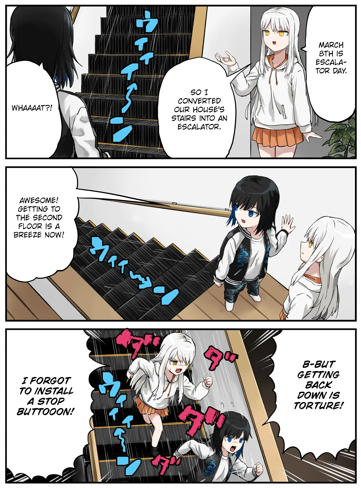Kinenbi Manga Chapter 64 - Page 1