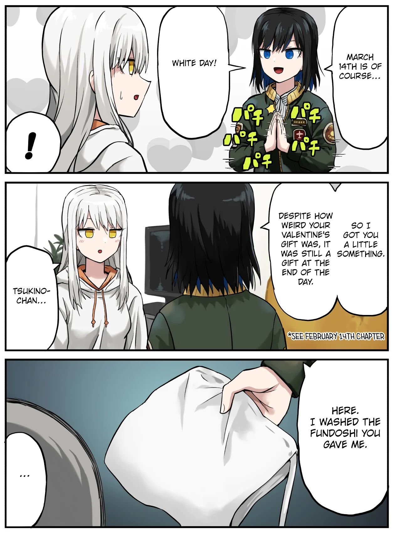 Kinenbi Manga Chapter 70 - Page 1