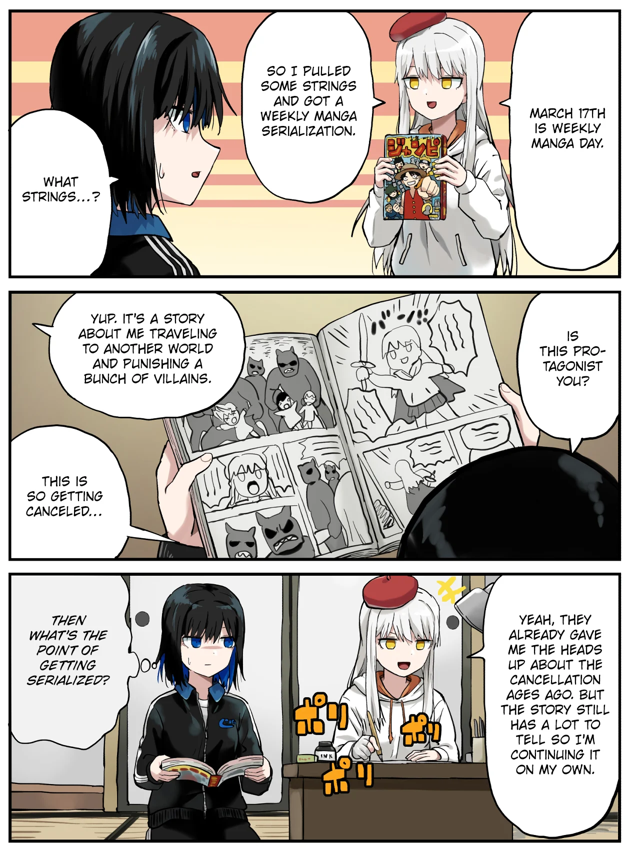 Kinenbi Manga Chapter 73 - Page 1