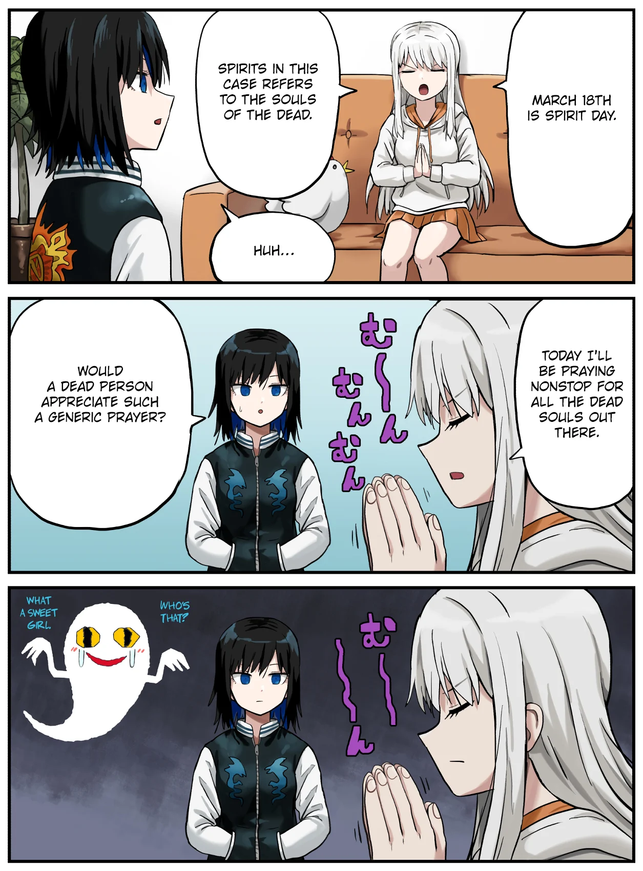 Kinenbi Manga Chapter 74 - Page 1