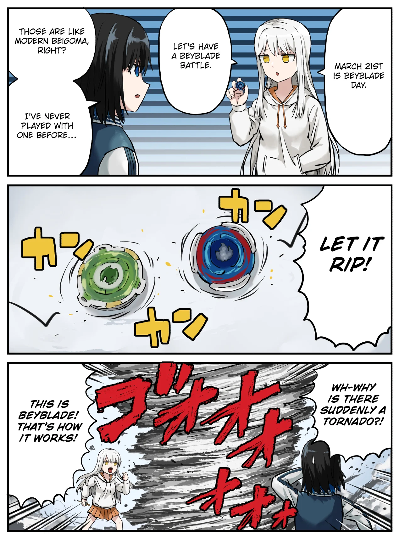Kinenbi Manga Chapter 77 - Page 1