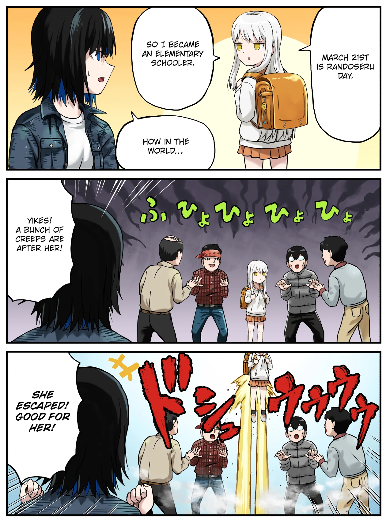 Kinenbi Manga Chapter 77 - Page 2
