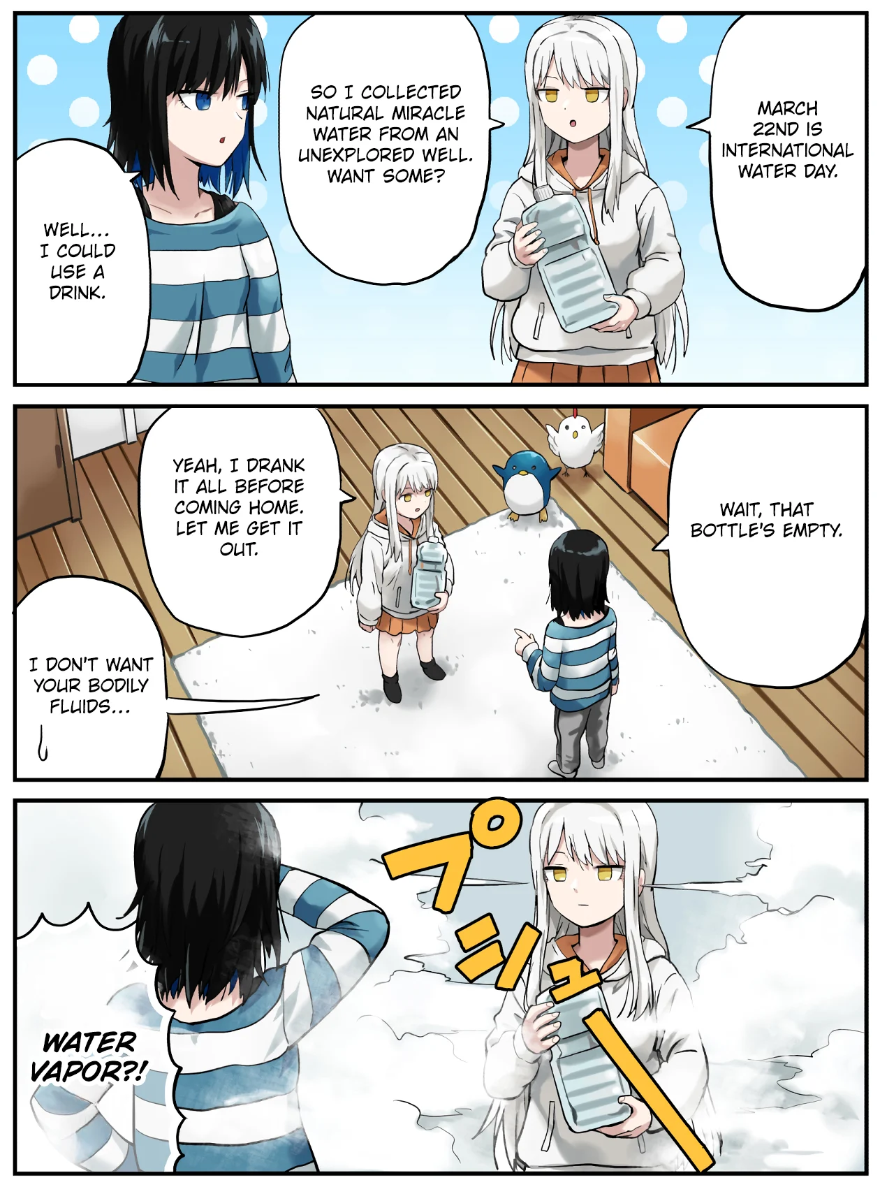 Kinenbi Manga Chapter 78 - Page 1