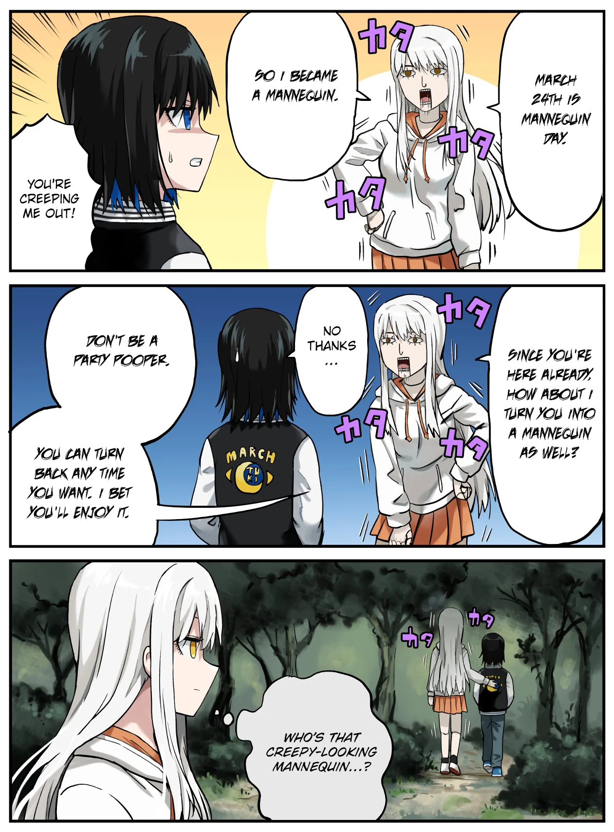 Kinenbi Manga Chapter 80 - Page 1
