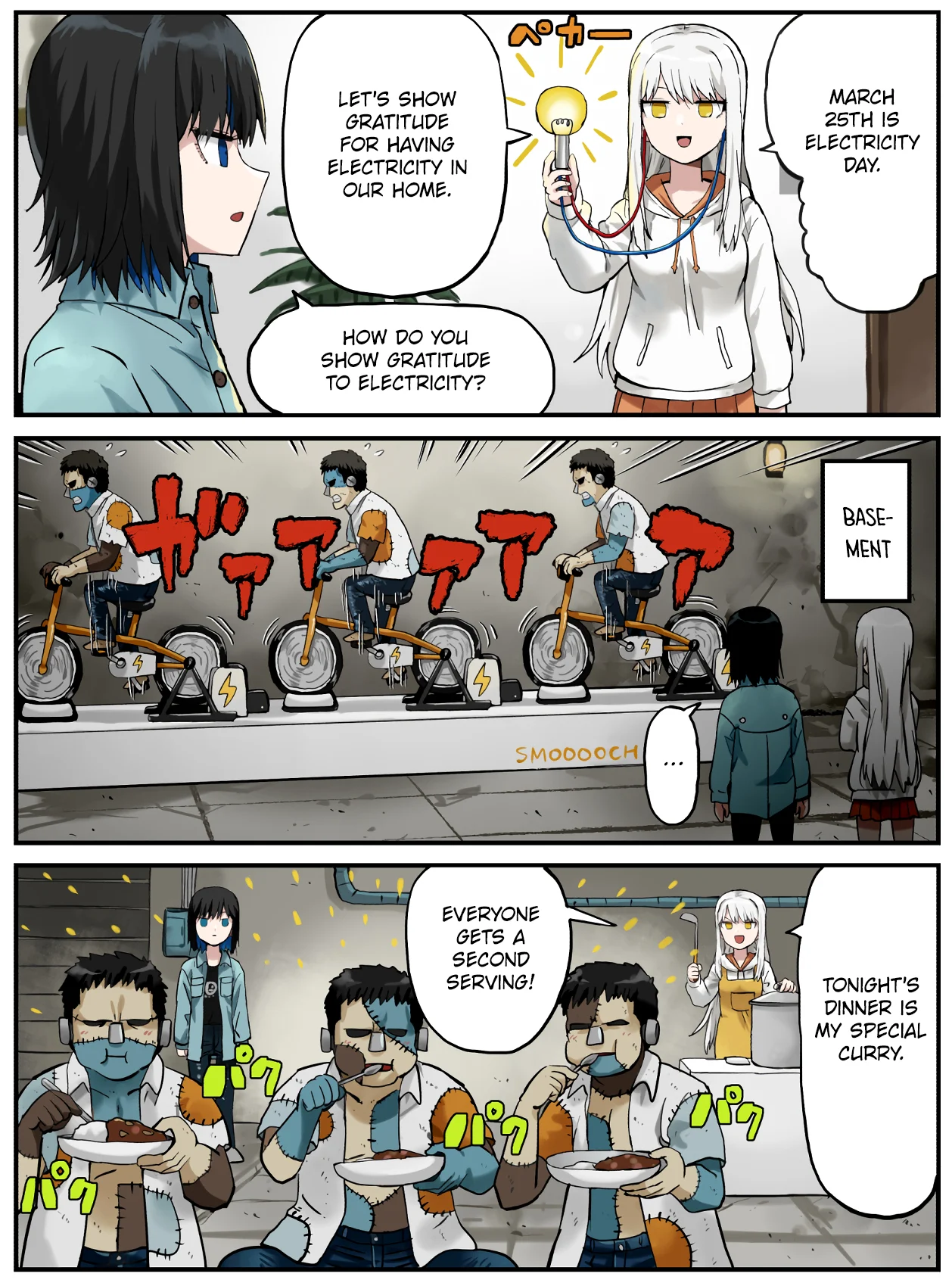 Kinenbi Manga Chapter 81 - Page 1