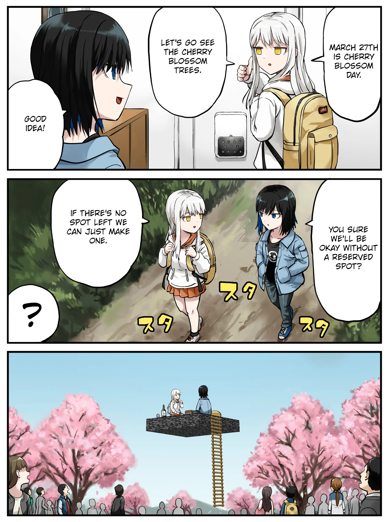 Kinenbi Manga Chapter 83 - Page 1