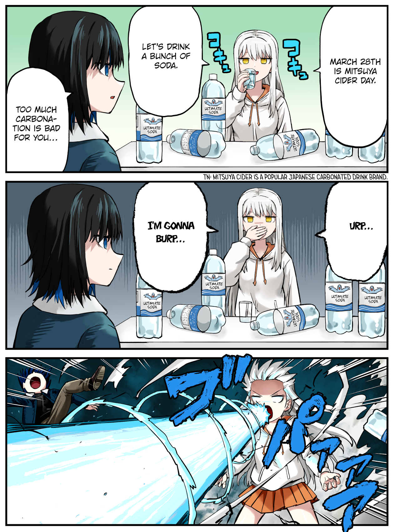 Kinenbi Manga Chapter 84 - Page 1