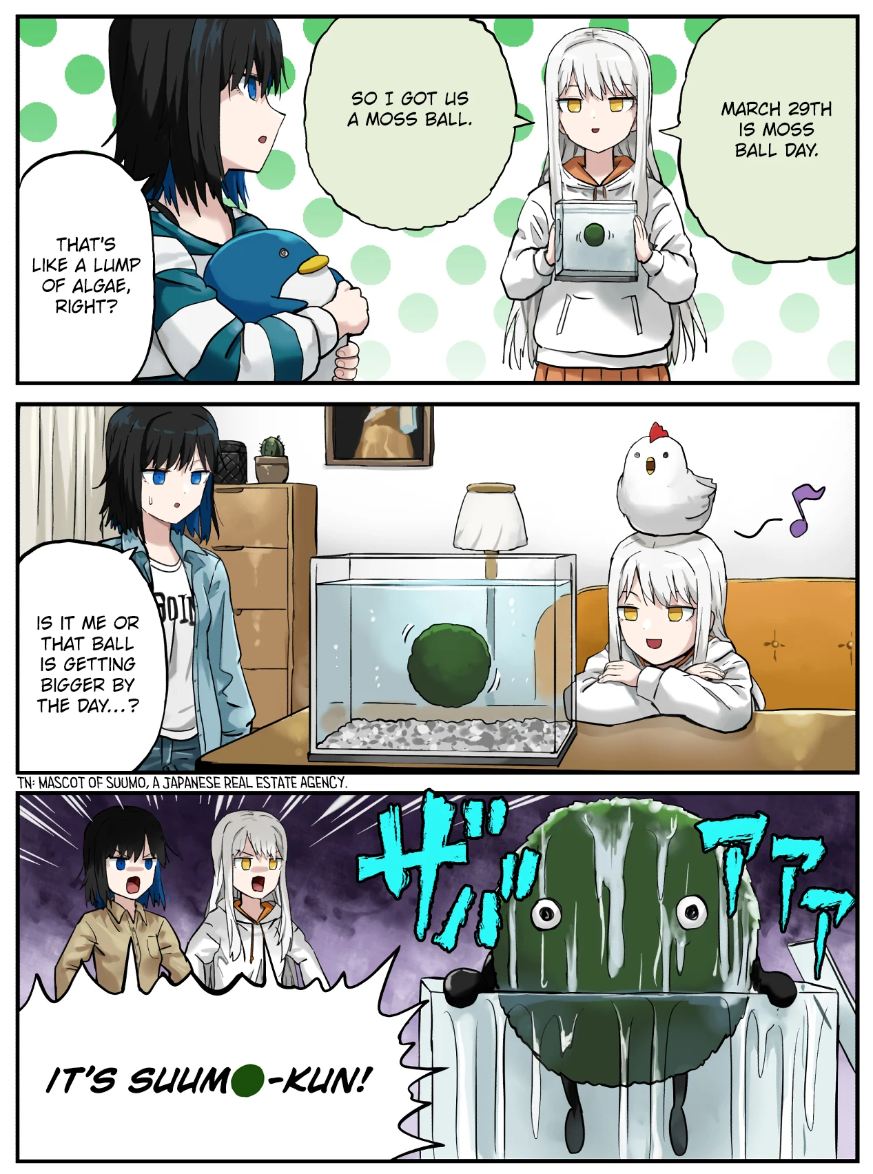 Kinenbi Manga Chapter 85 - Page 1