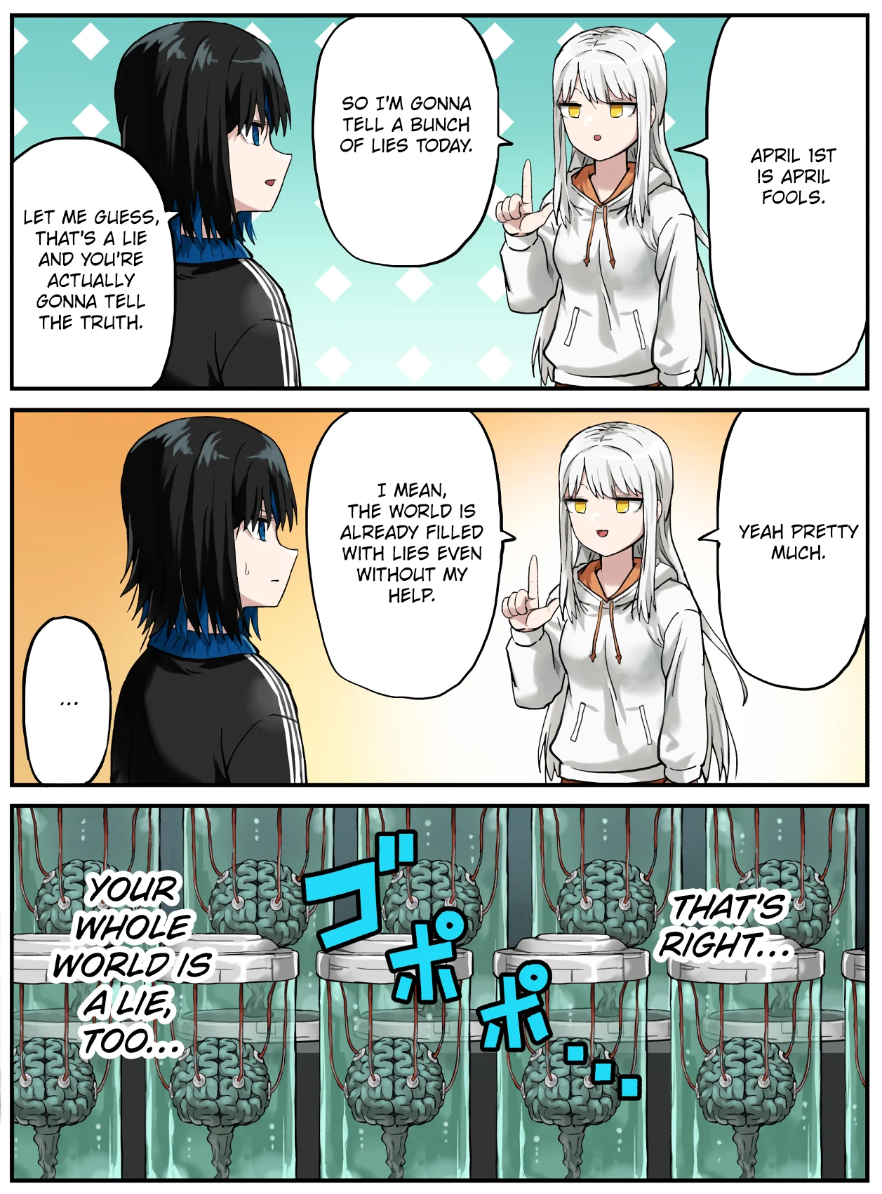Kinenbi Manga Chapter 88 - Page 1