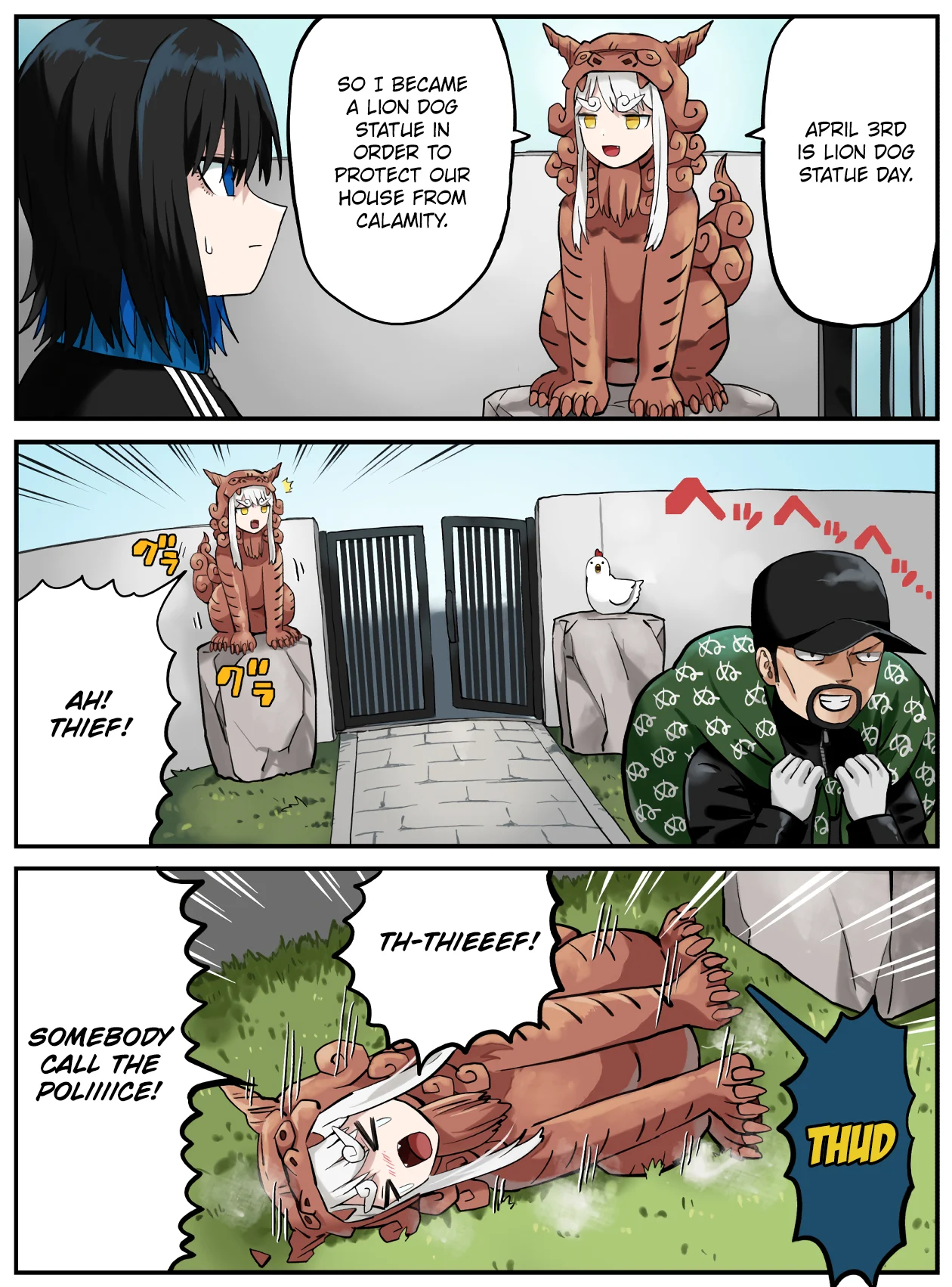 Kinenbi Manga Chapter 90 - Page 1