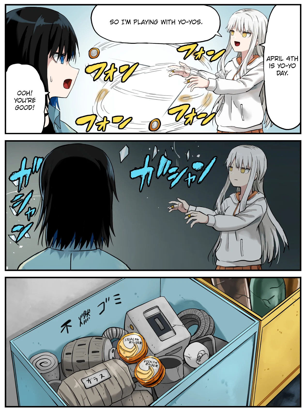 Kinenbi Manga Chapter 91 - Page 1