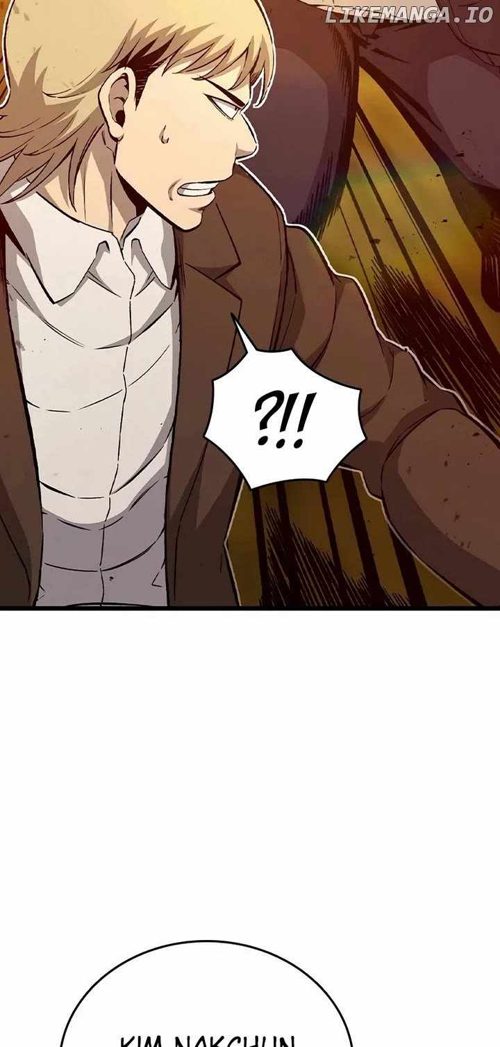 King Game Chapter 118 - Page 13