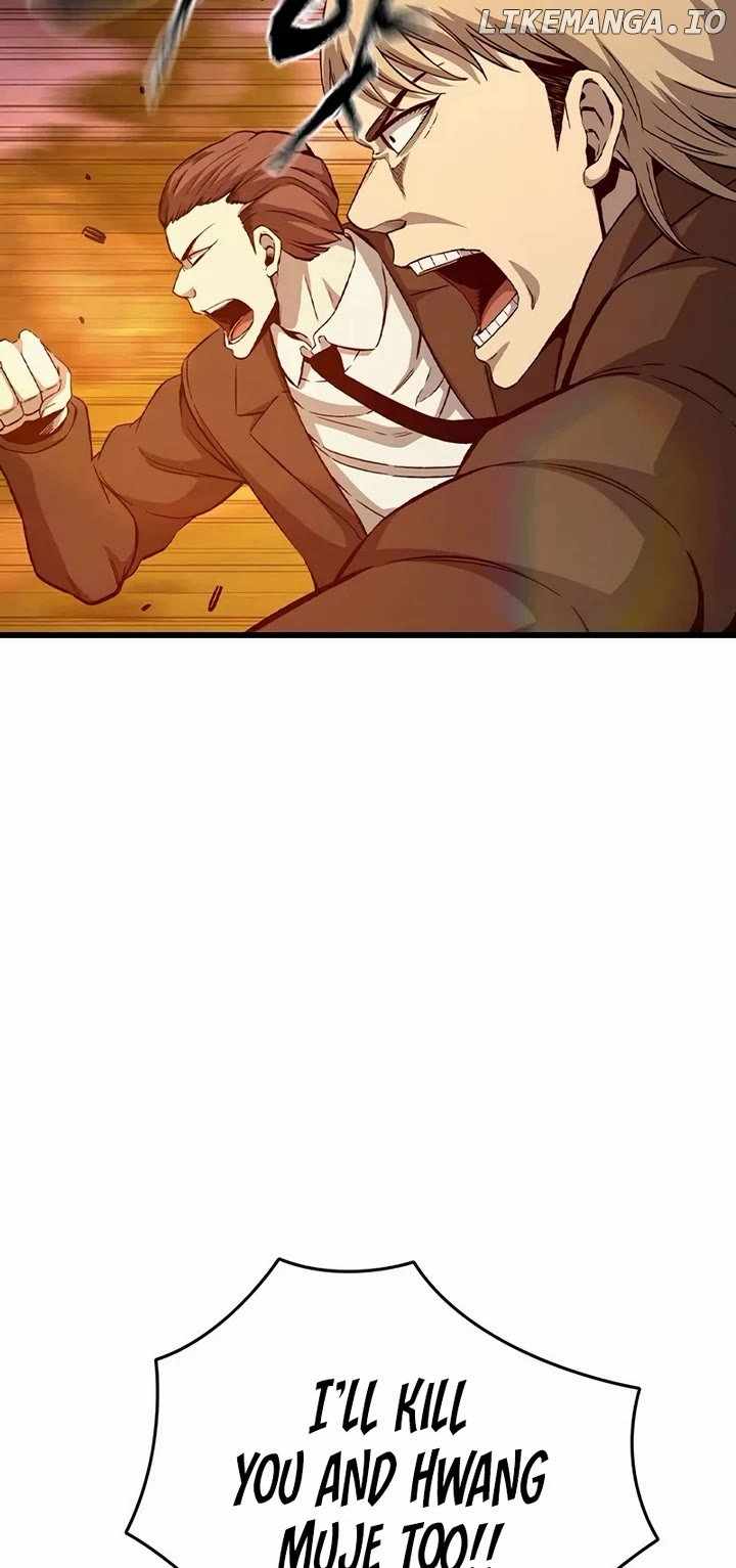 King Game Chapter 118 - Page 8