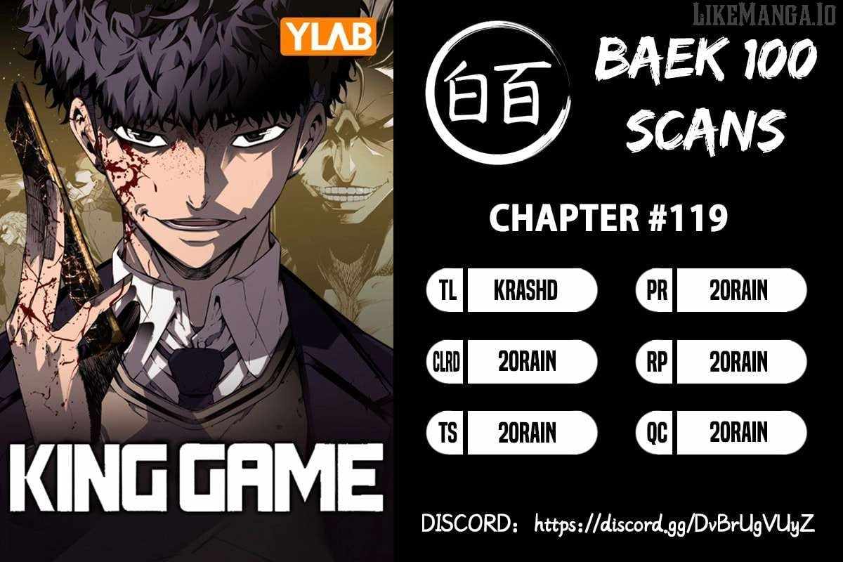 King Game Chapter 119 - Page 0
