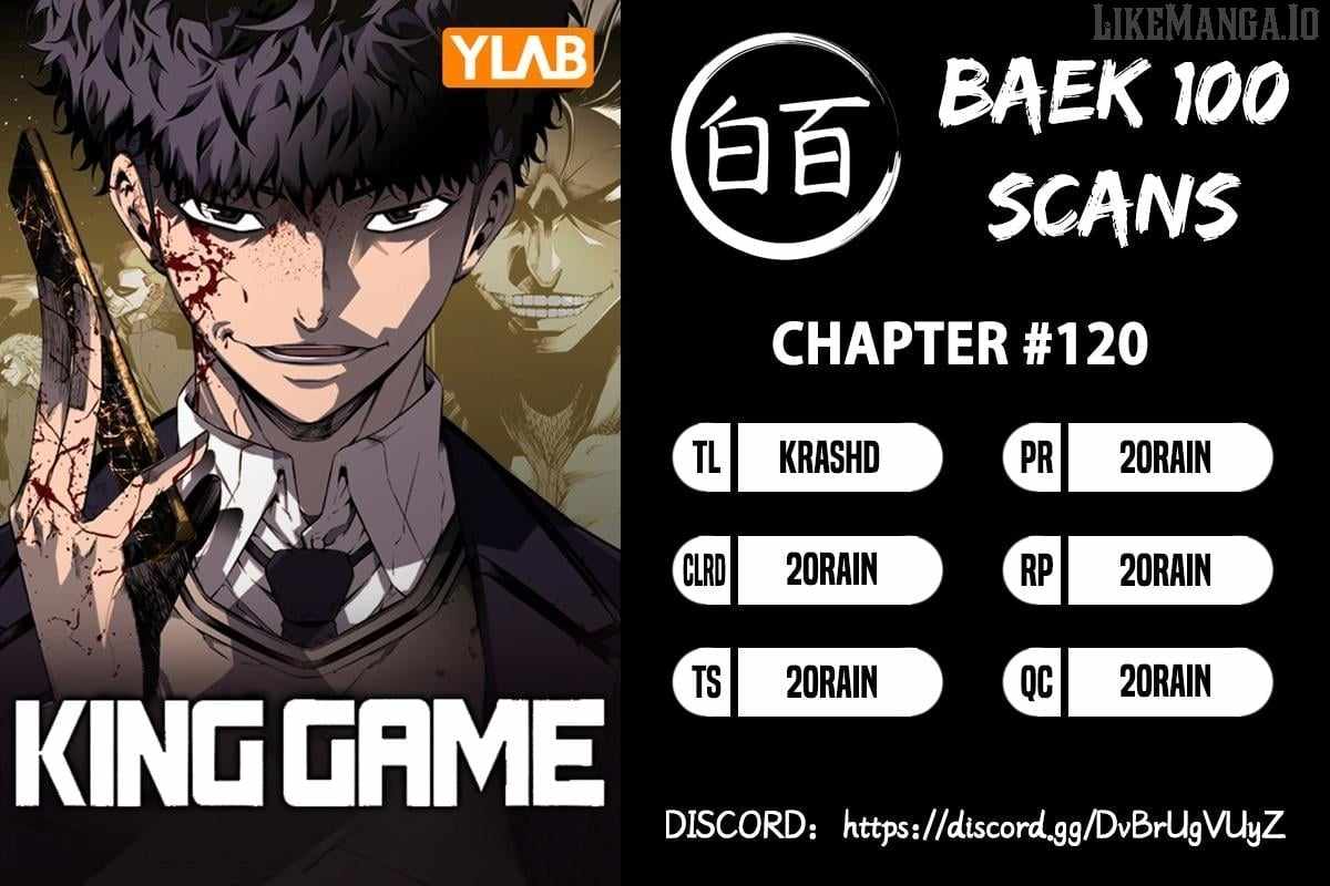King Game Chapter 120 - Page 0
