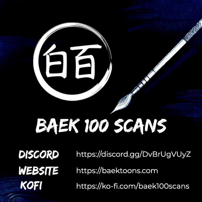 King Game Chapter 124 - Page 13