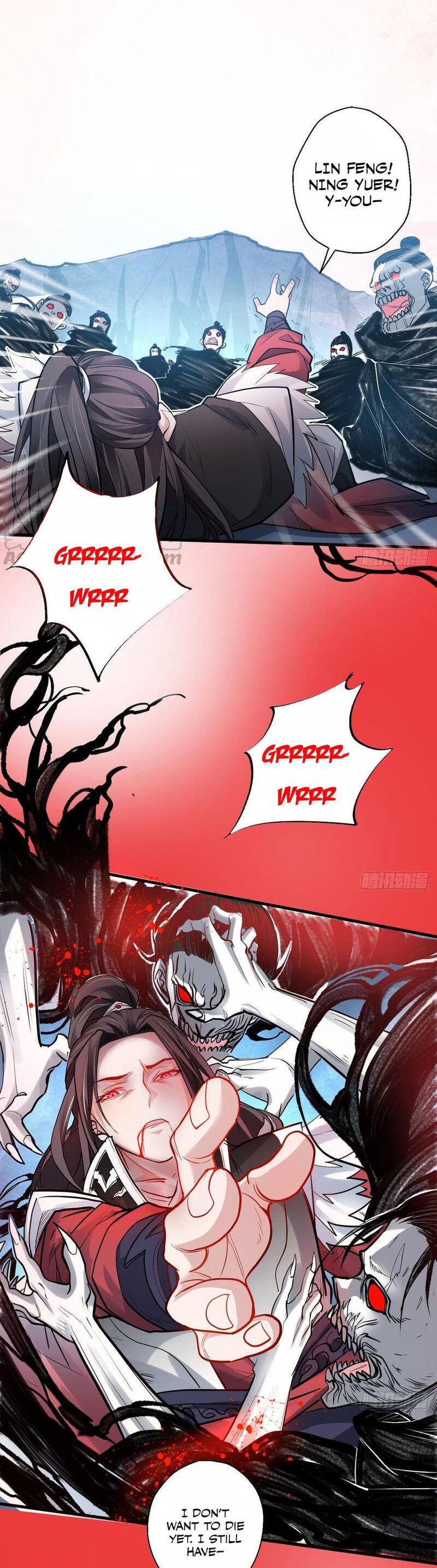 King Killer Reborn Chapter 1 - Page 17