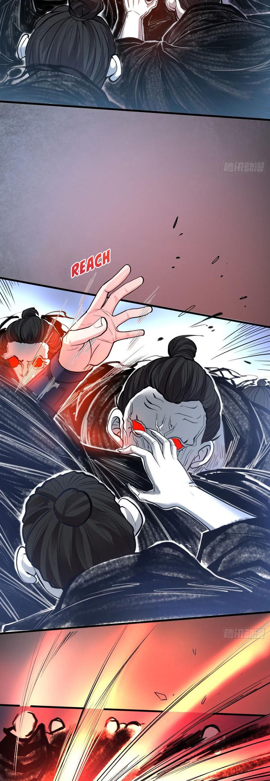 King Killer Reborn Chapter 1 - Page 22
