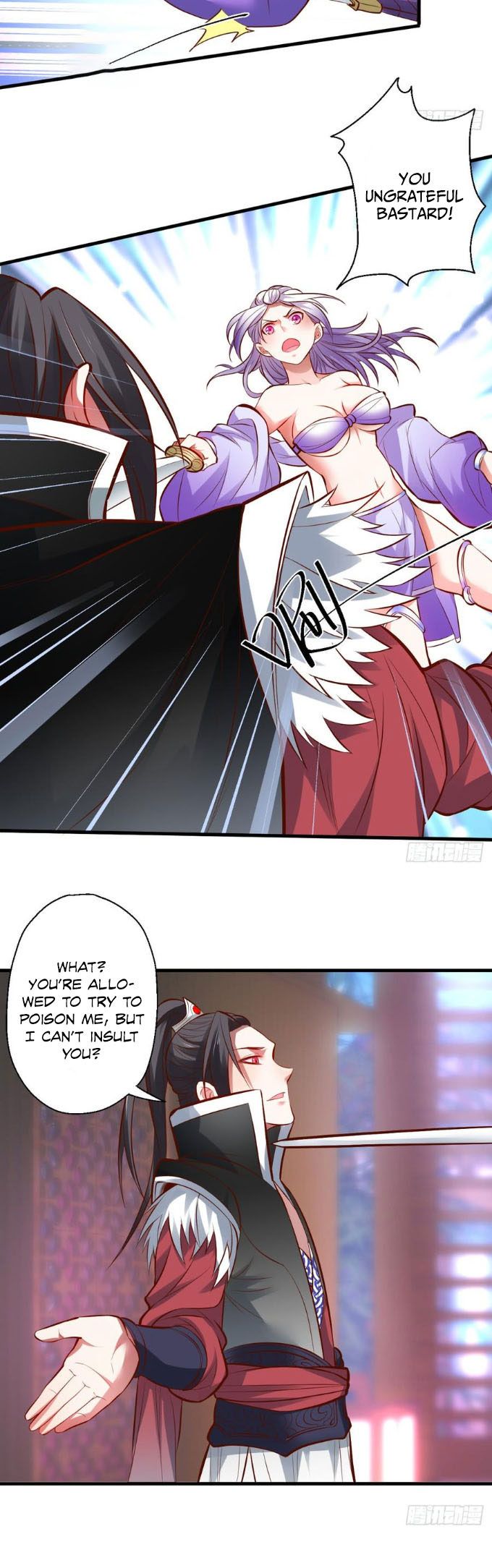 King Killer Reborn Chapter 10 - Page 2