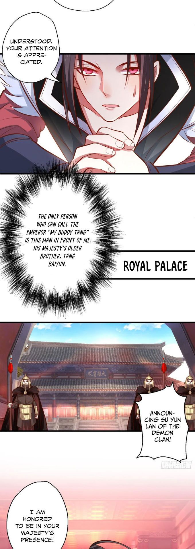 King Killer Reborn Chapter 10 - Page 16