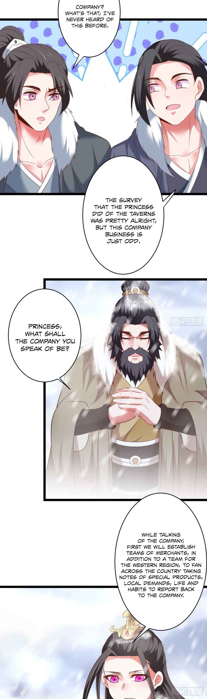 King Killer Reborn Chapter 100 - Page 16
