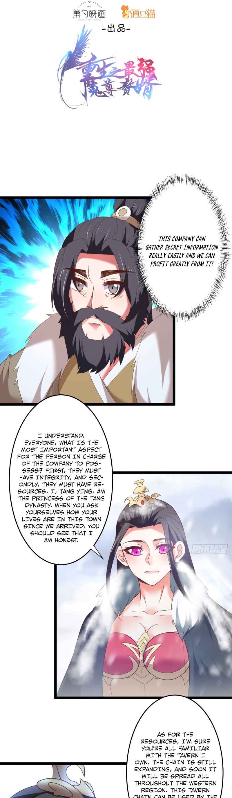 King Killer Reborn Chapter 101 - Page 2