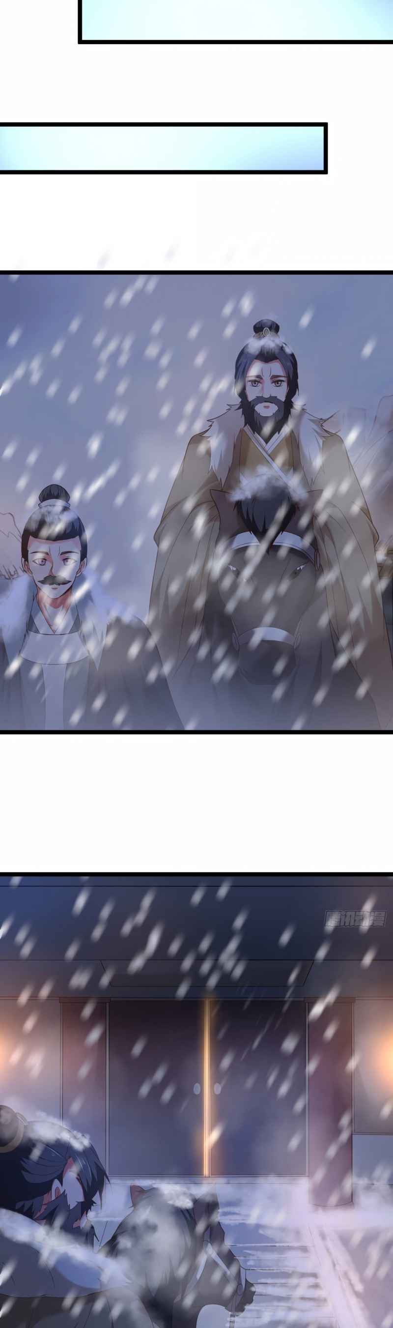 King Killer Reborn Chapter 101 - Page 12