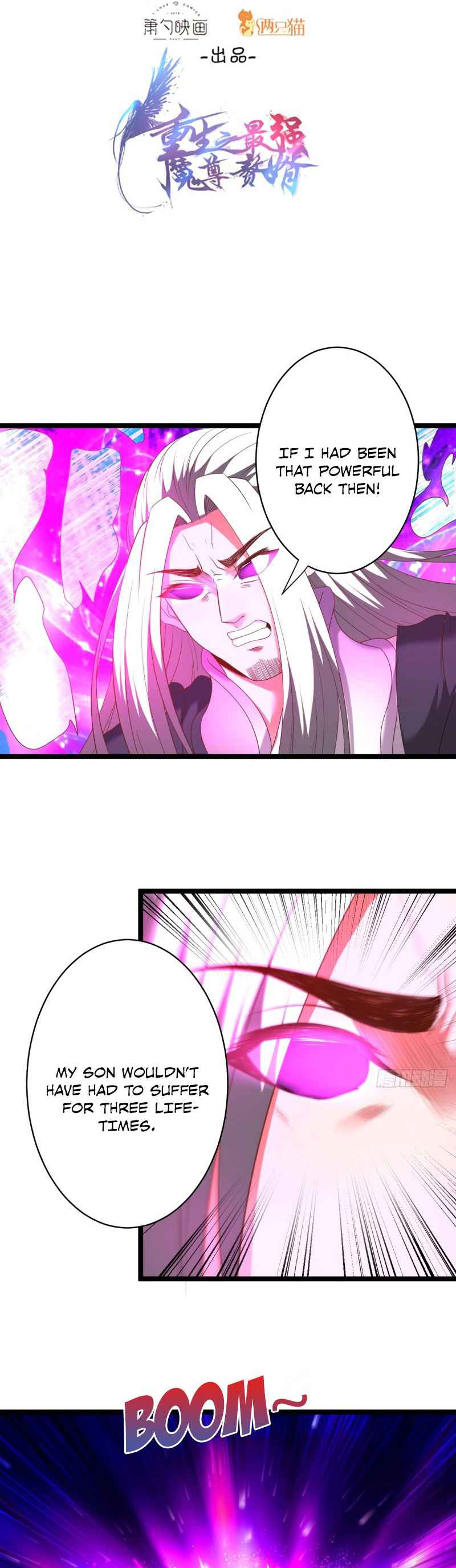 King Killer Reborn Chapter 103 - Page 2