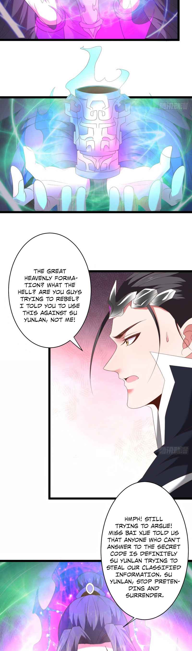 King Killer Reborn Chapter 103 - Page 12