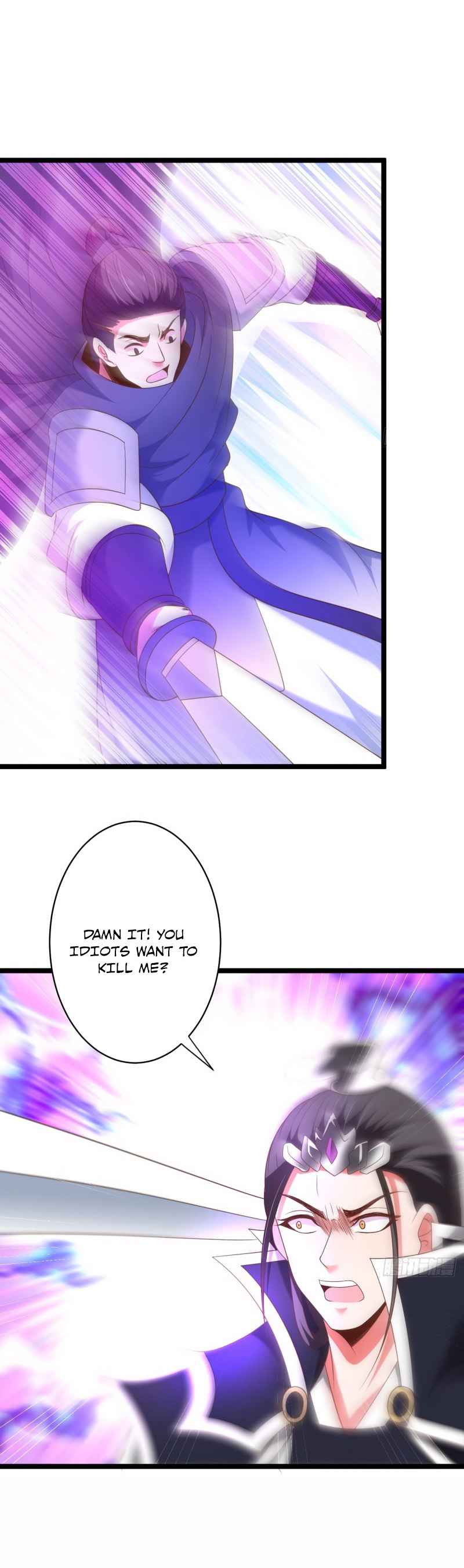 King Killer Reborn Chapter 103 - Page 14