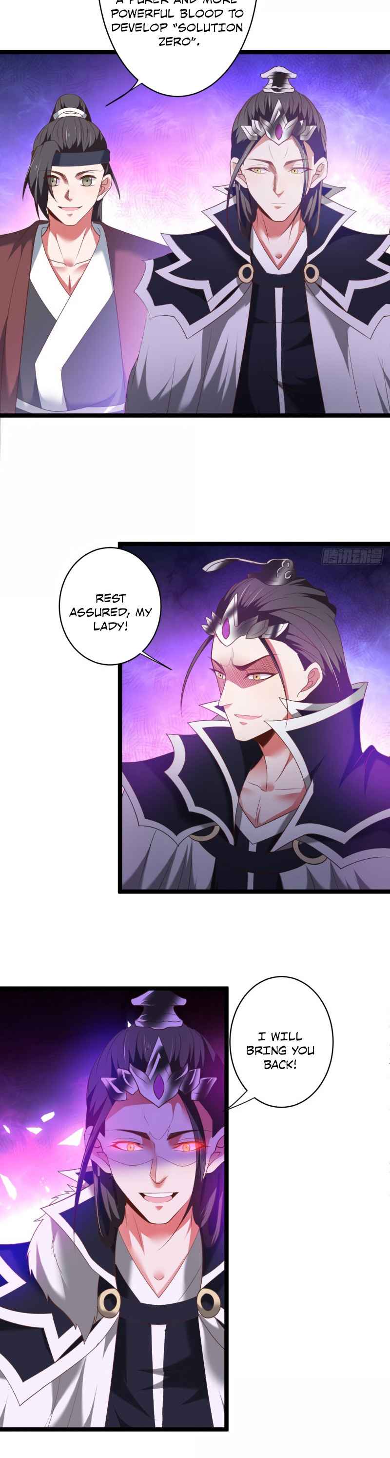 King Killer Reborn Chapter 103 - Page 19