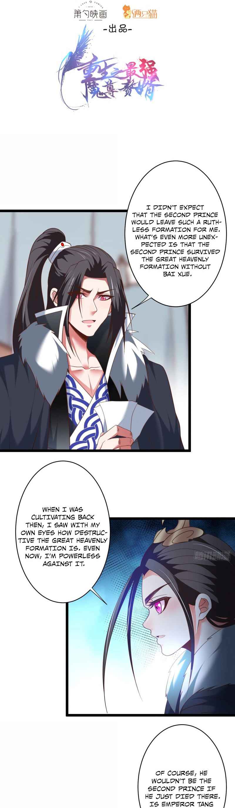 King Killer Reborn Chapter 104 - Page 2