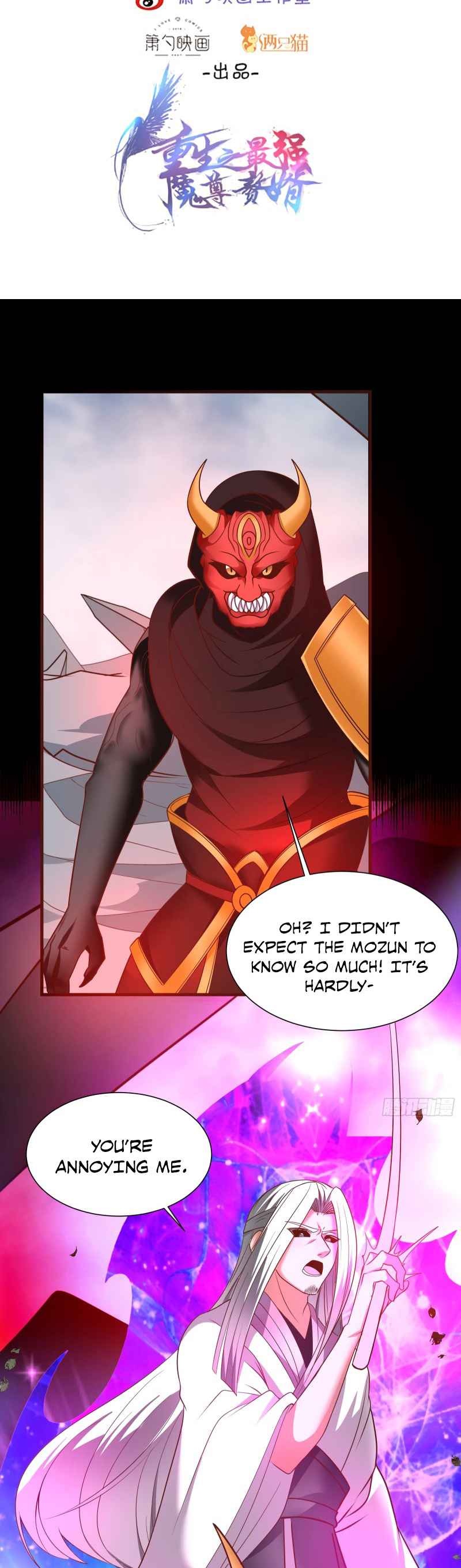 King Killer Reborn Chapter 106 - Page 2