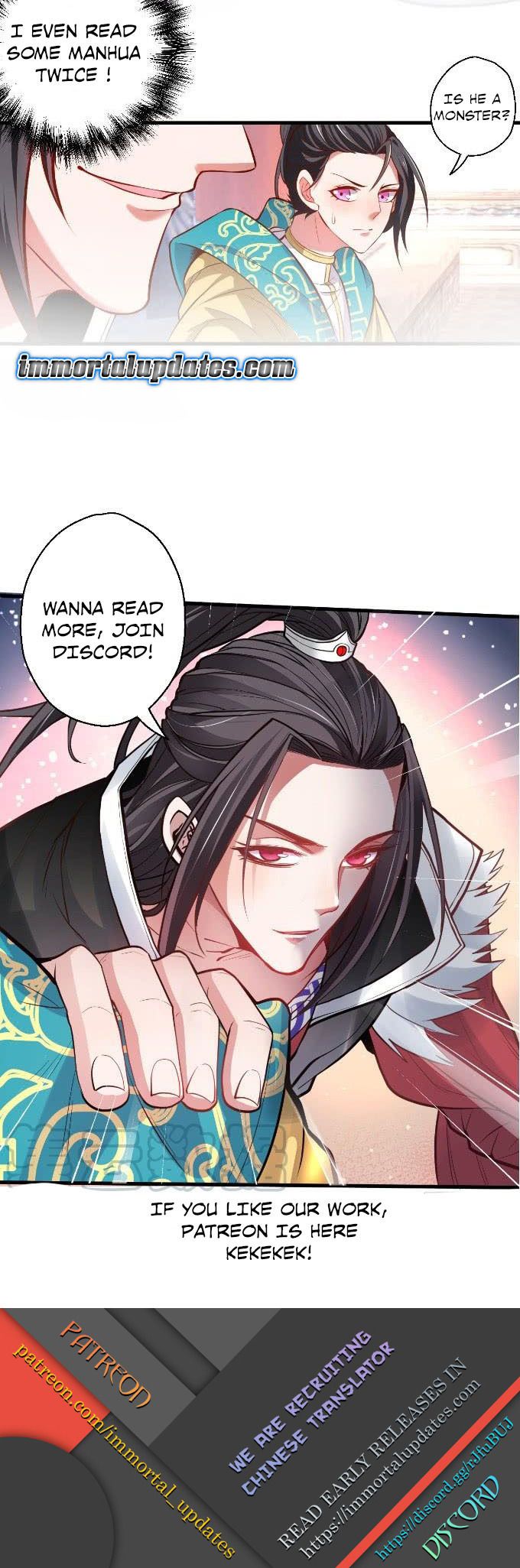 King Killer Reborn Chapter 11 - Page 16