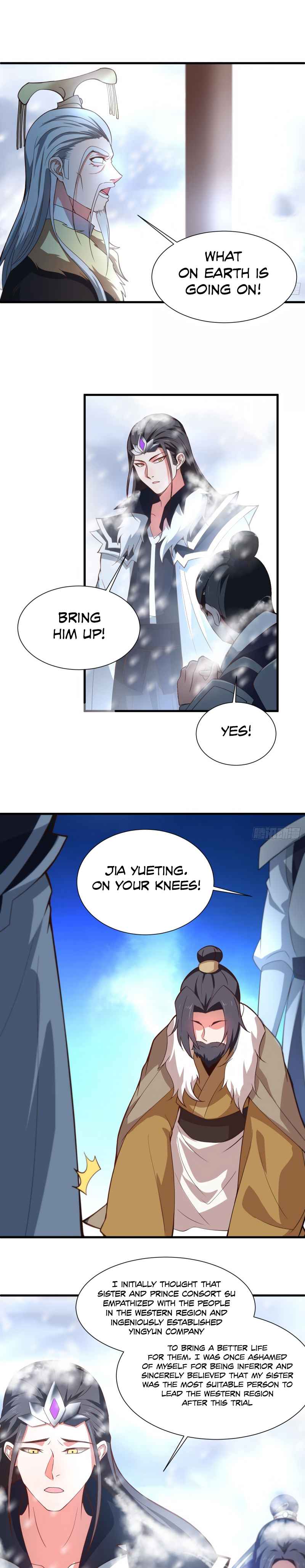 King Killer Reborn Chapter 110 - Page 2