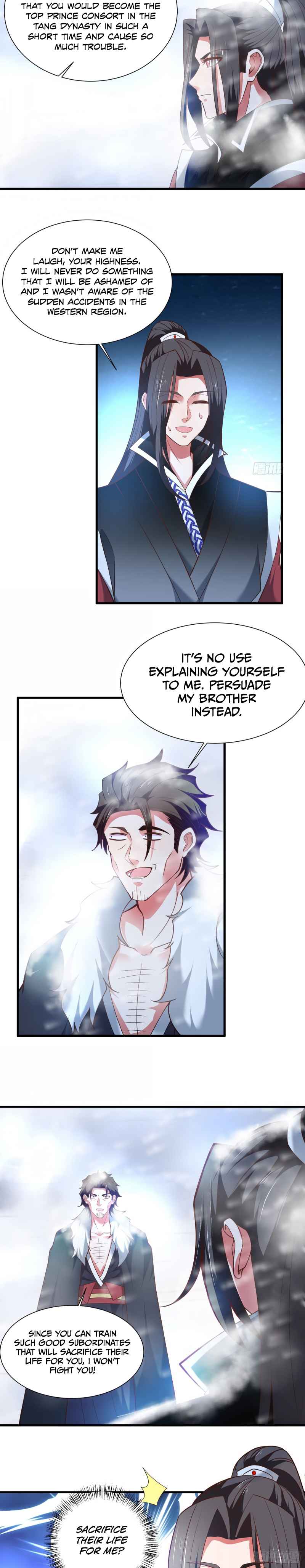 King Killer Reborn Chapter 112 - Page 5