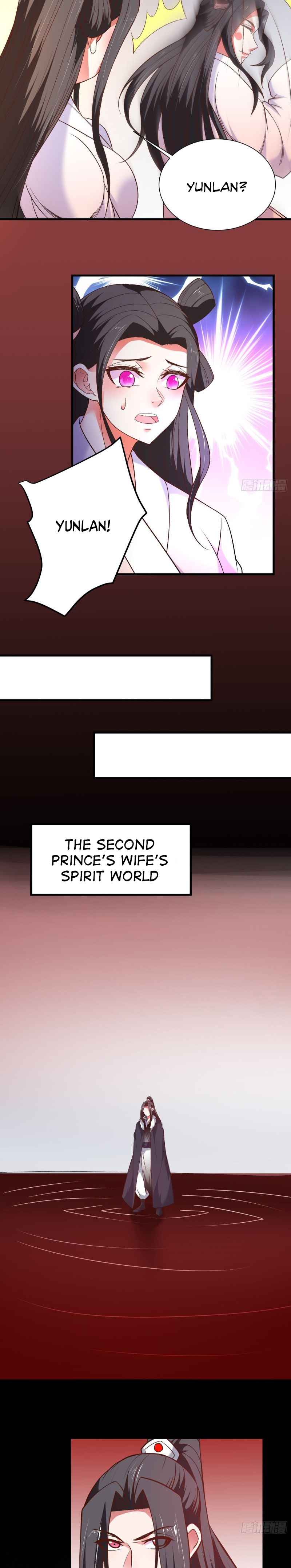 King Killer Reborn Chapter 120 - Page 12