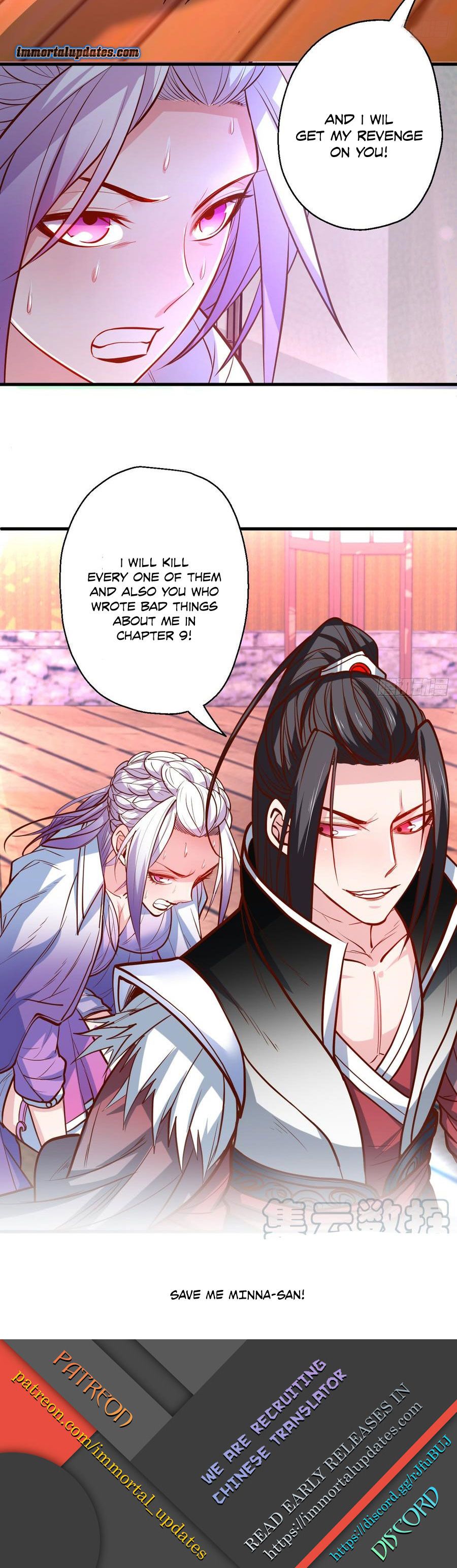 King Killer Reborn Chapter 13 - Page 23